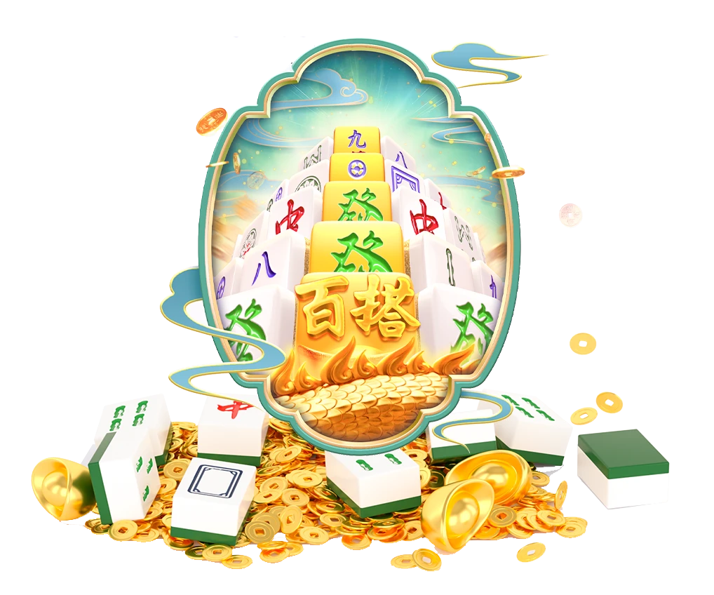奇趣冒险游戏视觉